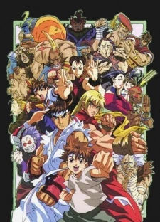 Street Fighter Zero The Animation - Street Fighter Alpha: The Movie (1999)