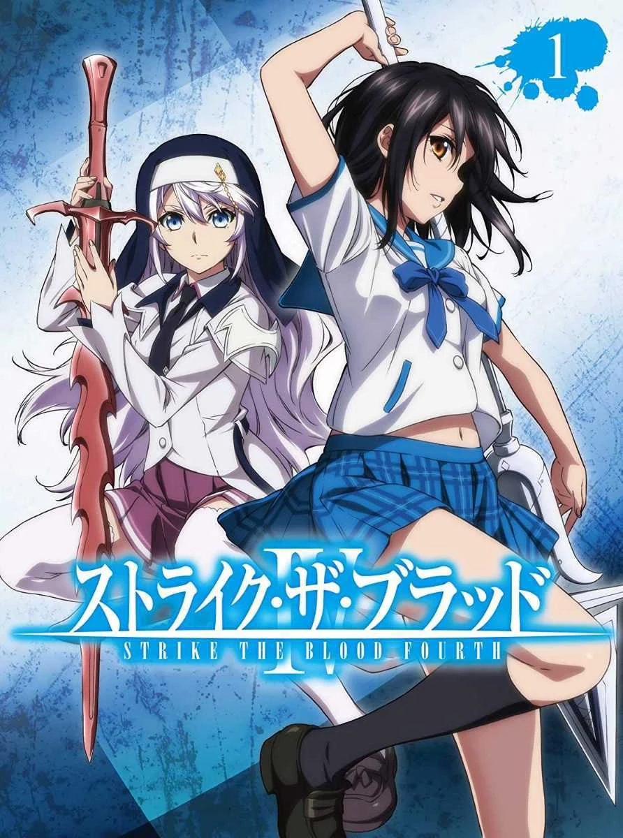 Strike the Blood IV - Strike the Blood Fourth (2020)