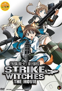 Strike Witches Movie - Strike Witches: The Movie (2012)