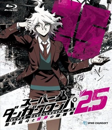 Super Danganronpa 2.5: Komaeda Nagito to Sekai no Hakaimono - : Nagito Komaeda and the Destroyer of the World (2017)