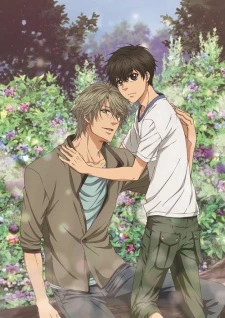 Super Lovers 2 - Super Lovers Second Season, Người Yêu Siêu Cấp 2 (2017)