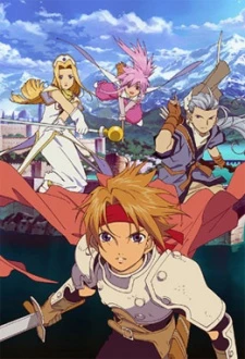 Tales of Phantasia The Animation - Tales of Phantasia (2004)