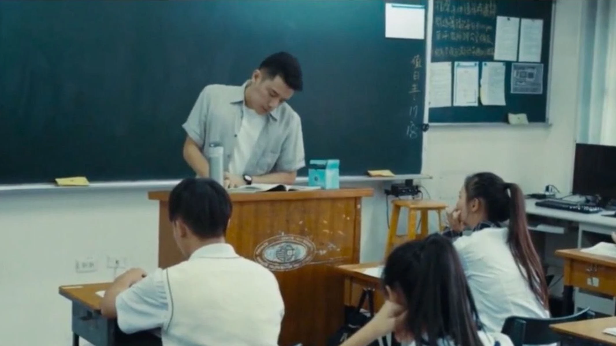 Tâm Hồn Yêu Thương - The Teacher