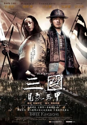 Tam Quốc Chí: Huyền Thoại Triệu Tử Long - Three Kingdoms: Resurrection Of The Dragon (2008)