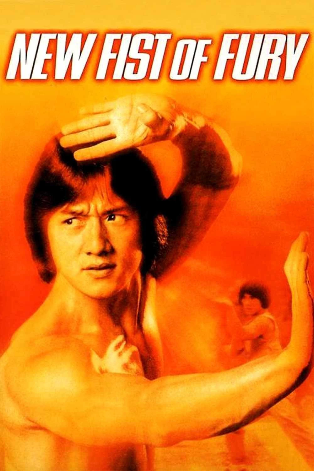 Tân tinh võ môn 1976 - New Fist of Fury (1976)