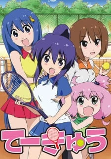 Teekyuu 2 - Teekyu 2, Tekyuu 2, Te-kyu 2 (2013)