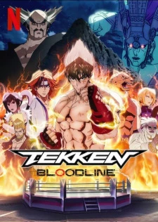 Tekken: Bloodline -  (2022)