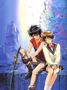 Tenkuu no Escaflowne - The Vision of Escaflowne (1996)