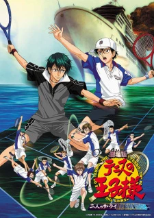 Tennis no Ouji-sama Movie 1: Futari no Samurai - The First Game - The Prince of Tennis: The Two Samurai (2005)