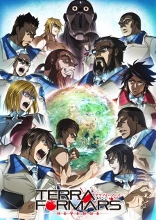 Terra Formars: Revenge - Terra Formars 2nd Season, Terraformars 2 (2016)