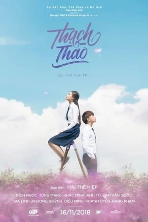 Thạch Thảo - Thach Thao