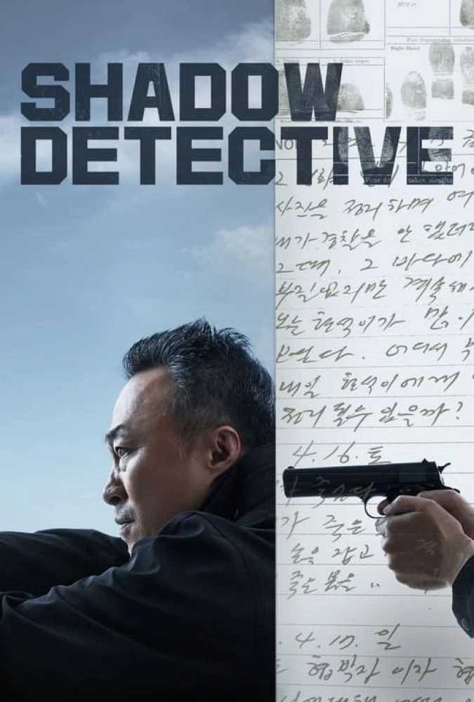 Thám Tử Bóng Đêm - Shadow Detective (2022)