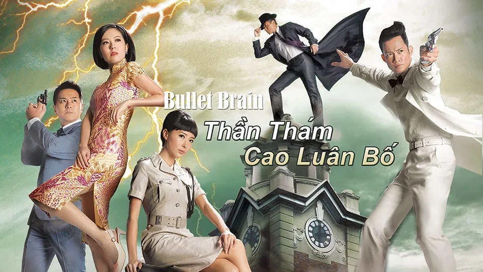 Thần Thám Cao Luân Bố - Bullet Brain