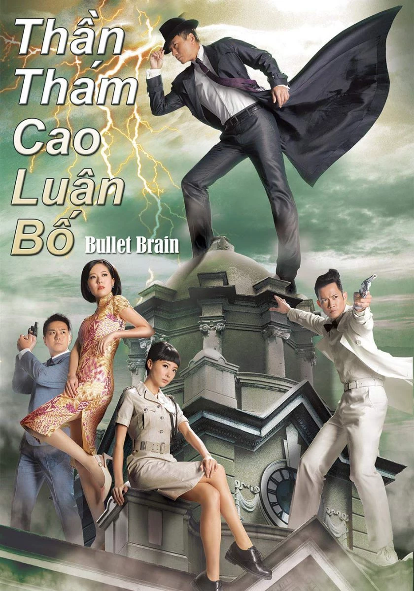 Thần Thám Cao Luân Bố - Bullet Brain (2013)