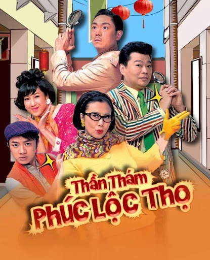 Thần Thám Phúc Lộc Thọ - Super Snoops (2011)