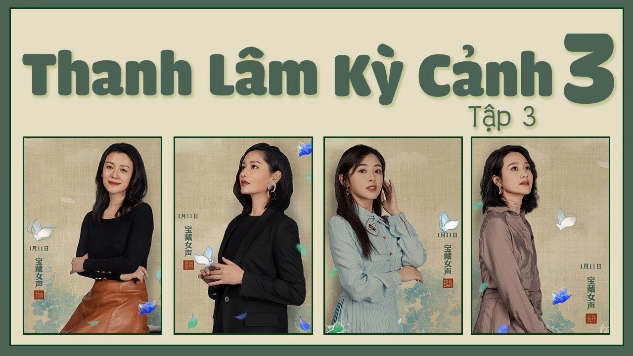 Thanh Lâm Kỳ Cảnh 3  - Thanh Lâm Kỳ Cảnh 3 