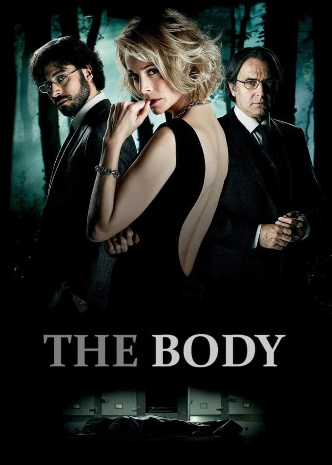 The Body - The Body (2012)