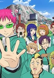 The Disastrous Life of Saiki K. Final Arc - Final Arc