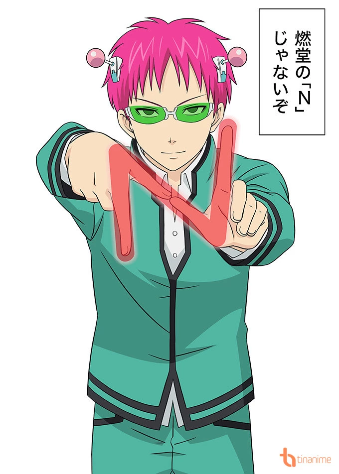 The Disastrous Life of Saiki K.: Reawakened - nan: Saishidou (2019)