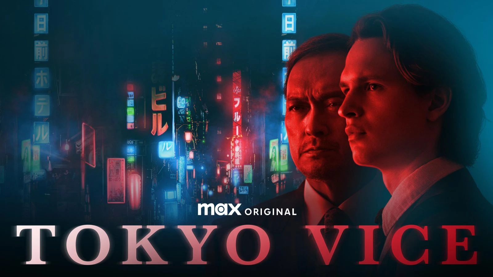 Thế Giới Ngầm Tokyo: Phần 1 - Tokyo Vice: Season