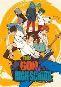 The God of High School - GOHS, The God of High School (TV) (2020)