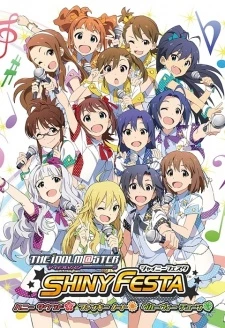 The iDOLM@STER Shiny Festa - The Idolmaster Shiny Festa (2012)