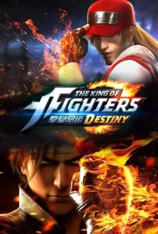 The King of Fighters: Destiny - ng: S (2017)