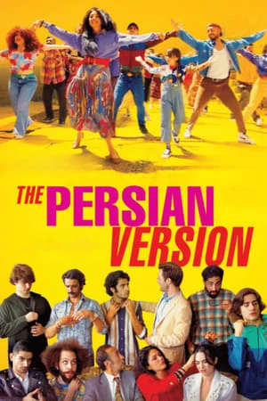 The Persian Version - The Persian Version (2023)