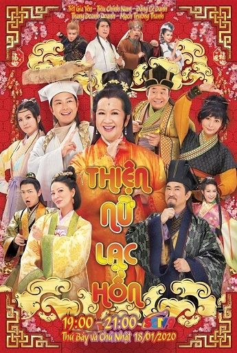 Thiện Nữ Lạc Hồn (Thần Linh Hộ Mệnh) - My "Spiritual" Ex-Lover (2015)