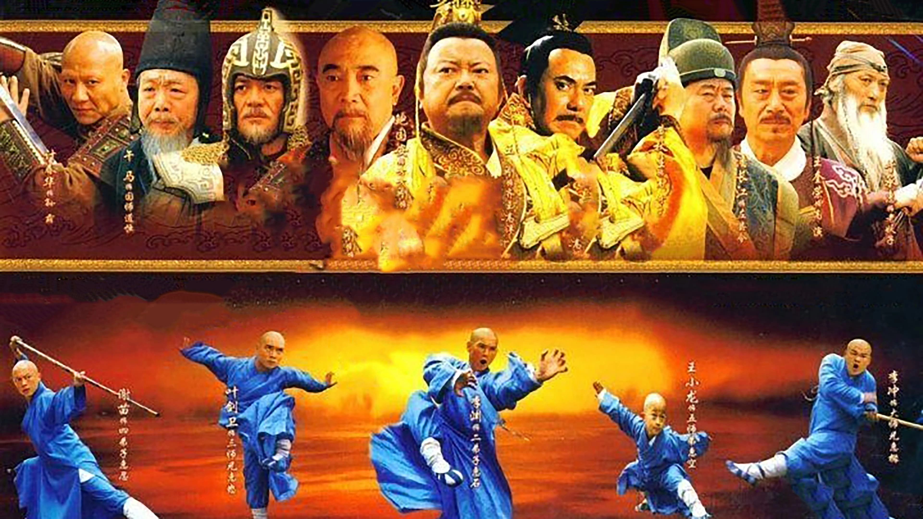 Thiếu Lâm Tự Truyền Kỳ (Phần 3) - A Legend Of Shaolin Temple (Season 3)