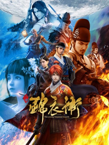 Thiếu Niên Cẩm Y Vệ - The Young Imperial Guards (2017)