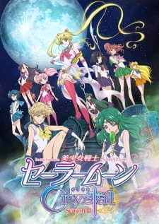 Thủy Thủ Mặt Trăng Pha Lê 2 - Pretty Guardian Sailor Moon Crystal: Death Busters (2016)