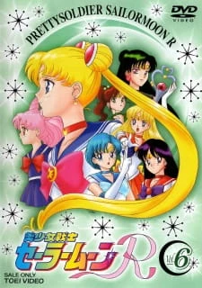 Thủy Thủ Mặt Trăng R - Pretty Soldier Sailor Moon R (1993)