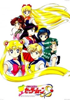 Thủy Thủ Mặt Trăng S - Pretty Soldier Sailor Moon S (1995)