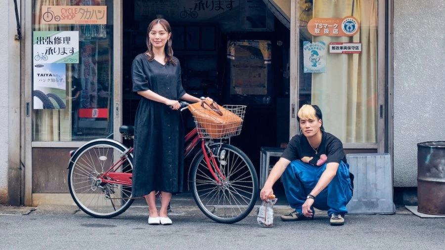 Tiệm xe đạp Takahashi - kun from the Bicycle Shop