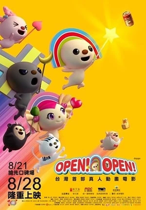 Tiểu Đội Open - Open! Open!