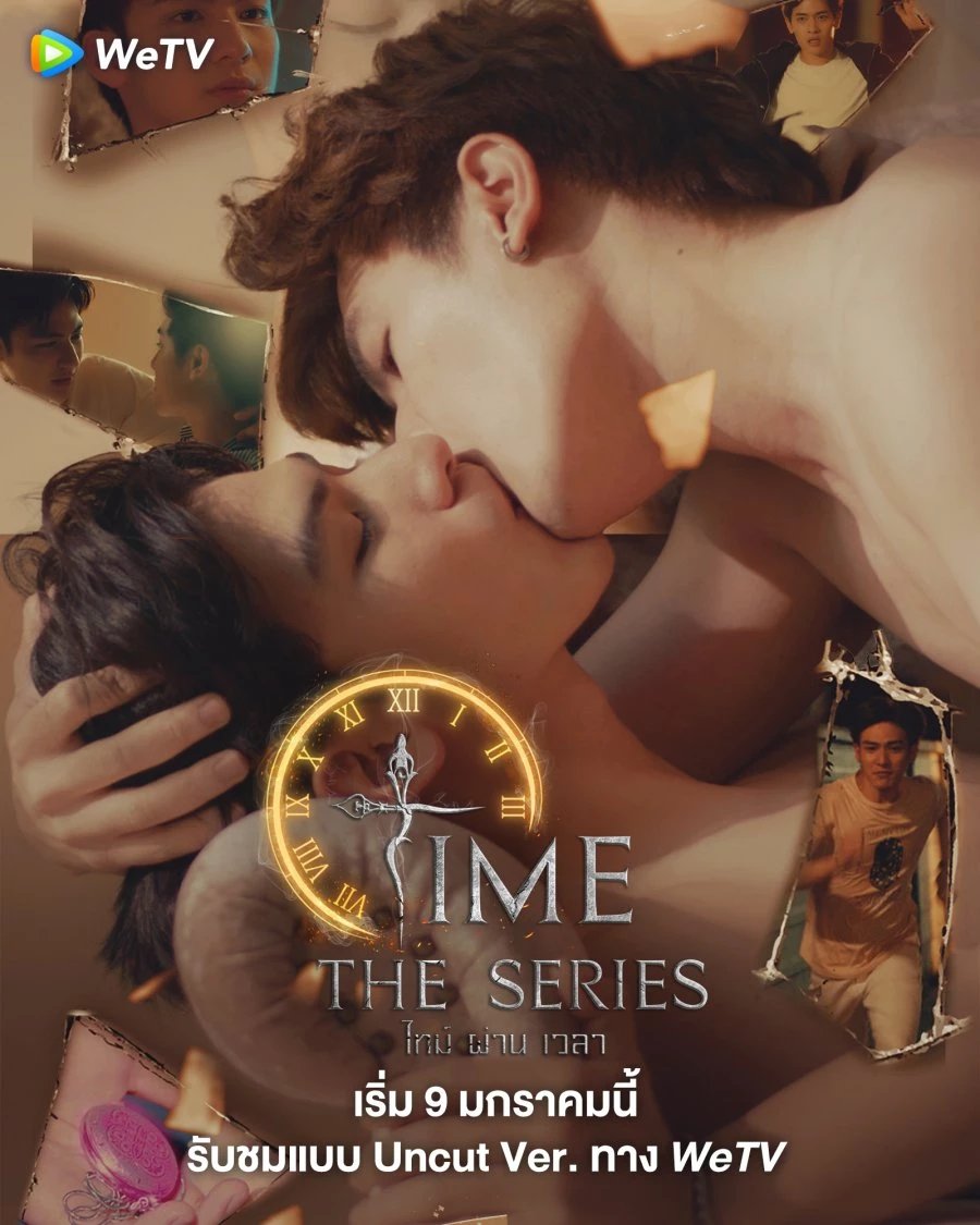 Time - Time the Series , TIME* ผ่านเวลา (2024)