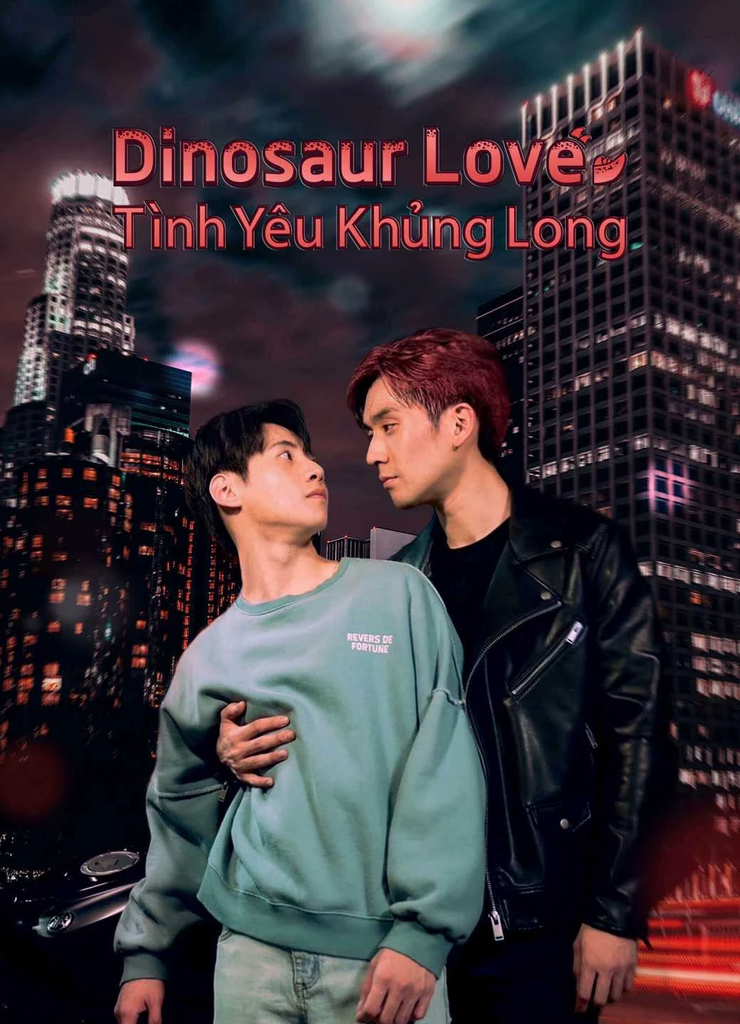 Tình Yêu Khủng Long - Dinosaur Love (2023)