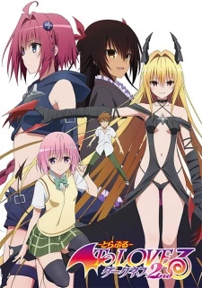 To LOVE-Ru Darkness 2nd - To LOVE Ru Darkness 2, To LOVE-Ru Trouble Darkness 2nd (2015)