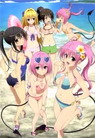 To LOVE-Ru Darkness OVA - ToLoveRu Darkness OVA (2012)