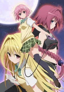 To LOVE-Ru Darkness - ToLoveRu Darkness (2012)