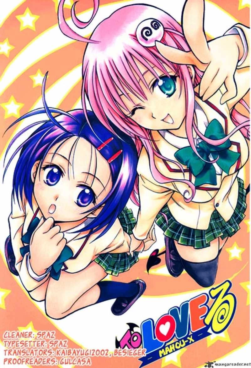 To LOVE-Ru - To Love You, ToLoveRu, ToLoveRu Trouble, To-Rabu-Ru, ToRaBuRu (2008)