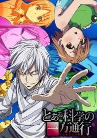 Toaru Kagaku no Accelerator - Toaru Kagaku no Ippou Tsuukou (2019)