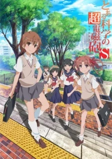 Toaru Kagaku no Railgun S - A Certain Scientific Railgun (2013)