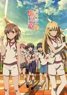 Toaru Kagaku no Railgun T - A Certain Scientific Railgun (2020)