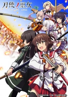 Toji no Miko - Katana Maidens: Toji no Miko (2018)