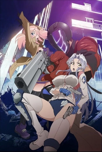 Triage X: Recollection XOXO - Triage X OVA (2015)