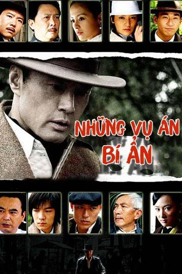 Trinh Thám Thành Húc (Phần 1) - Detective Cheng Xu (2008)