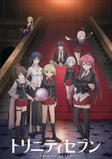 Trinity Seven - t Tinh (2014)