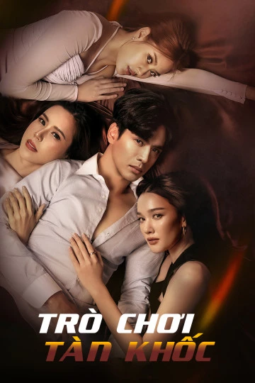 Trò Chơi Tàn Khốc - The Cruel Game - วิมานสีทอง (2024)